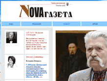 Tablet Screenshot of novagazeta.info